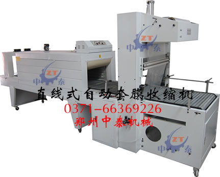 ���ز��ϰ��b�C(j��) ���ذ�PEĤ���տs�C(j��) �r�ް���b�C(j��)