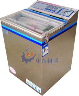 �S��ֱ�NС��ʳƷ��հ��b�C(j��)���r(ji��)��(y��u)����