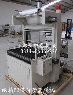 �l(f��)�ݱ��ذ��Ԅ���Ĥ�C(j��)���Ԅ��״��C(j��)��ȫ�ԄӰ��b�C(j��)