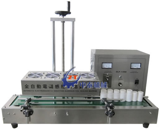 ȫ�Ԅ��X����ڙC 늴ŸБ��XĤ��ڙC ��̩��ڙC