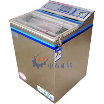 С����հ��b�C С�����~��շ�ڙC ��ՙC�S