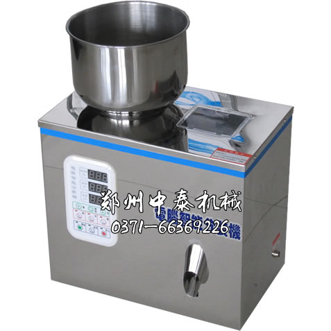 С���w�����b�C �������w�����b�C С�������b�C