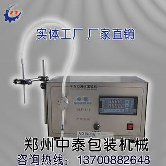 С���r(n��ng)ˎ���b�C(j��) ���^Һ�w���b�C(j��)