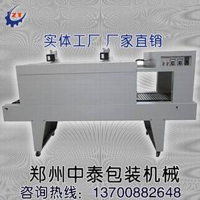 �VȪˮ���b�C(j��) �VȪˮ���b�C(j��)�S �VȪˮ����C(j��)