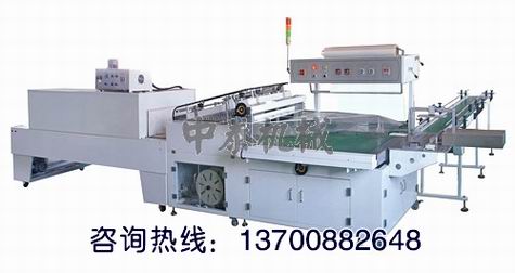 ȫ�Ԅ�(d��ng)�o(w��)��(hu��)���b�C(j��) ��(xi��)�ְ���տs���b�C(j��)