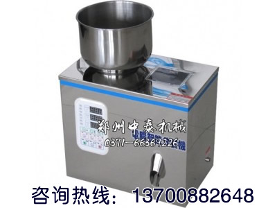 �N�ӷQ(ch��ng)�ط��b�C(j��) �������w�����b�C(j��)