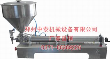 ճ�����w�������b�C(j��) �Ԅ�(d��ng)�������w���b�C(j��) ����C(j��)