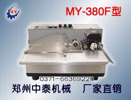 ��ۏS�ϸ��C��a�C���˺��ԄӴ�a�C