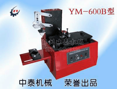 ���ƿ��a�C���VȪˮƿ��a�C��늄���ī��a�C