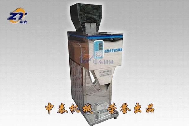 �N�Ӷ������b�C(j��)��С���w�����b�C(j��)�������Q