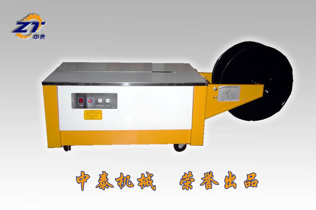 ��������C(j��)�����������C(j��)�����Ԅ�(d��ng)����C(j��)