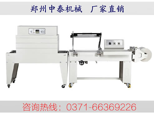 ���Ԅ�(d��ng)�����տs�C(j��)�����ϟ��տs���b�C(j��)�S�������а�Ĥ�C(j��)