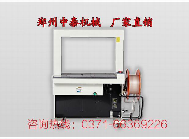 ����ȫ�Ԅ�(d��ng)����C(j��)��������̩�C(j��)е��I(y��)��