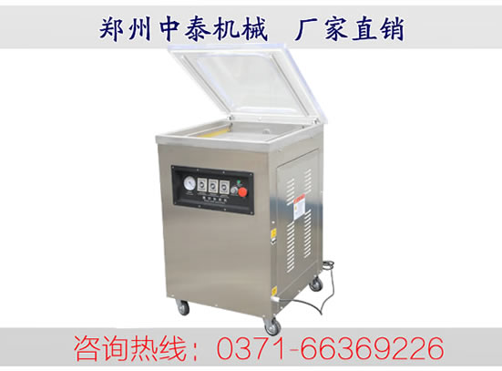 ��̩�s�Z�״u��հ��b�C(j��)�����b�ٶȿ���