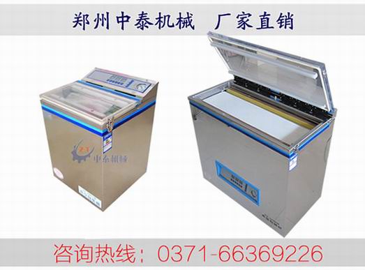 ������հ��b�C(j��)�S��������s�Z��հ��b�C(j��)