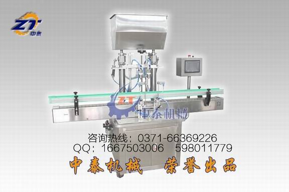 ճ�����w���b���a(ch��n)����ȫ�Ԅ�(d��ng)�ջ�˪����b��