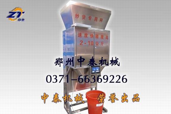 ���Ӱ��b�C(j��)�S������؛���Ӷ������b�C(j��)