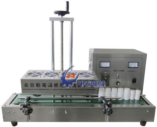 ˎƿ�X���|Ƭ��ڙC(j��)������ƿ�X����ڙC(j��)�S��