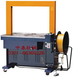 ȫ�Ԅ�(d��ng)�������C(j��) ʳƷ�S���ô���C(j��) �ƏS���ô���C(j��)