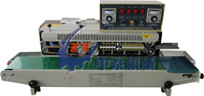 ӡ�ַ�ڙC �����ڴ�a��ڙC ʳƷ����ڙC