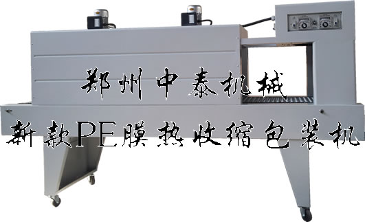 PEĤ����C(j��) PEĤ�տs�C(j��) PEĤ���b�C(j��)